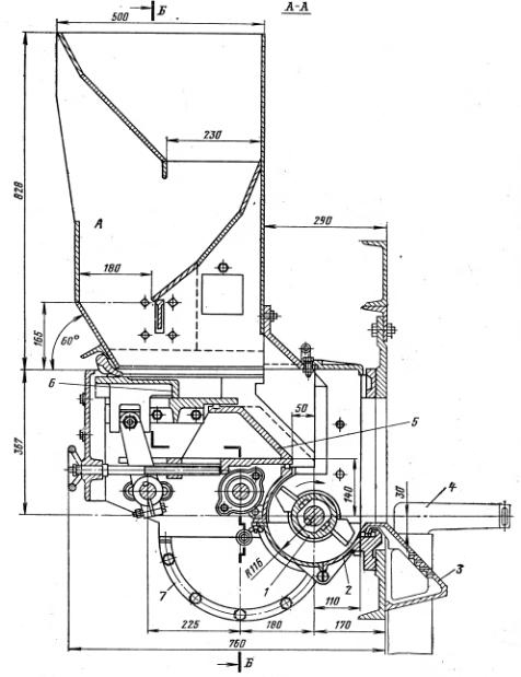 Пневномеханический забрасыватель