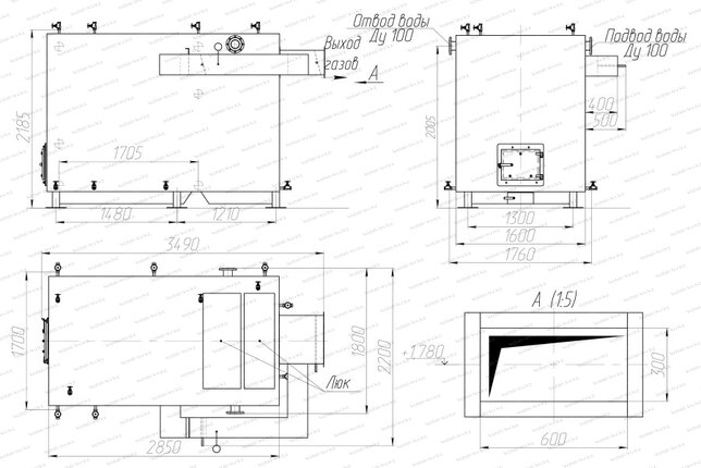 Котел 1.1 МВт без дымососа чертеж