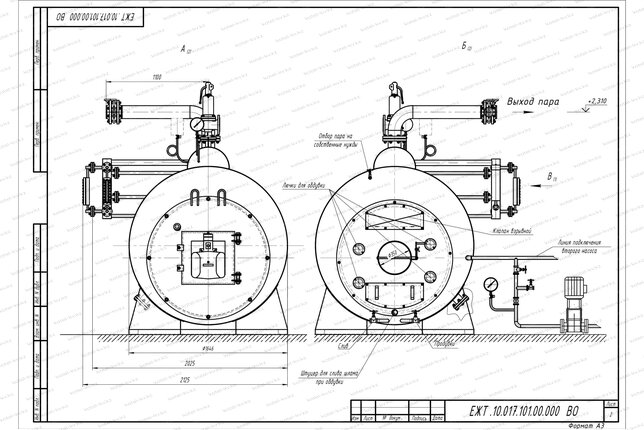 Чертеж парового мазутного котла 1000 кг 130 С